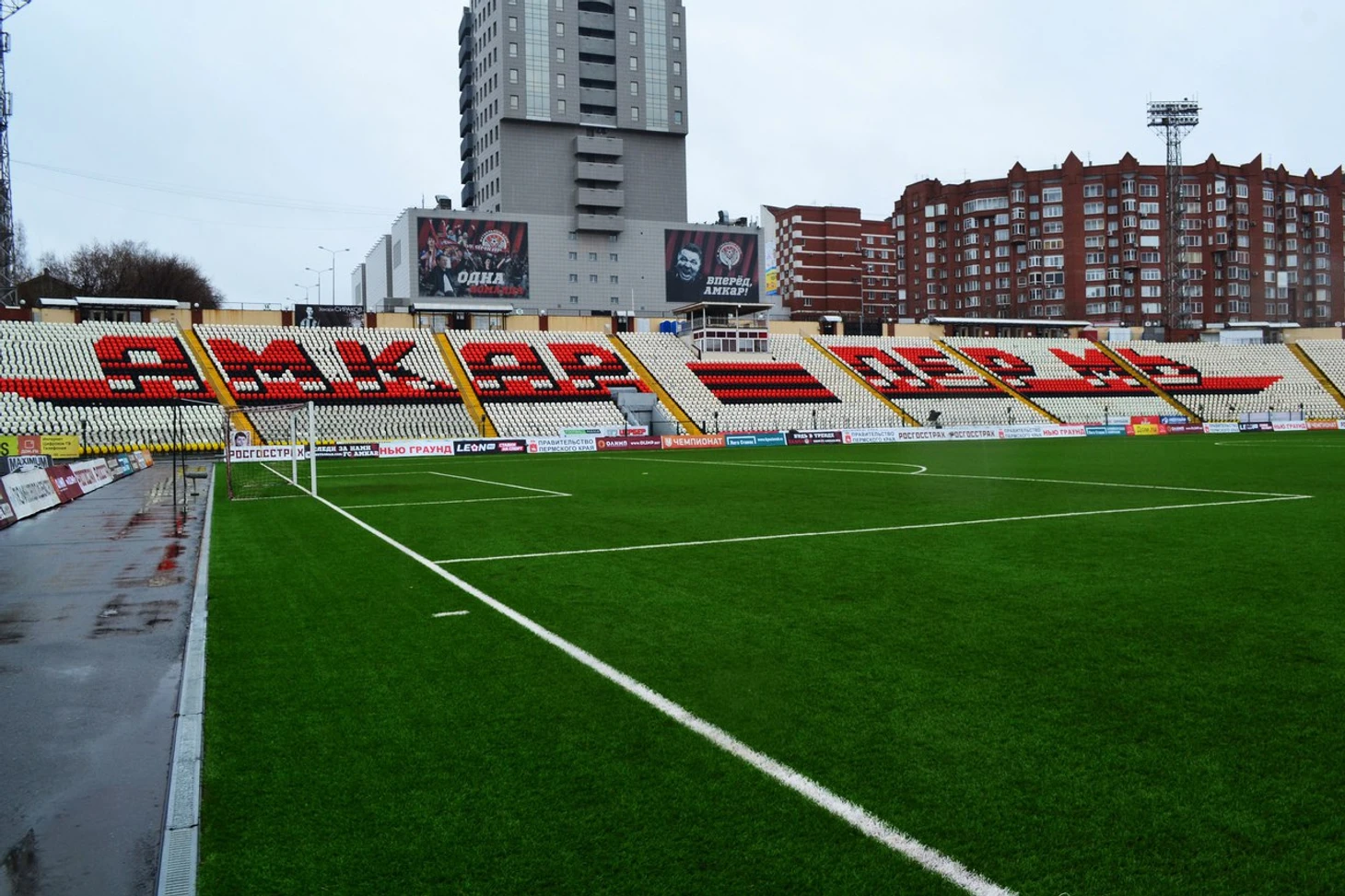 амк
