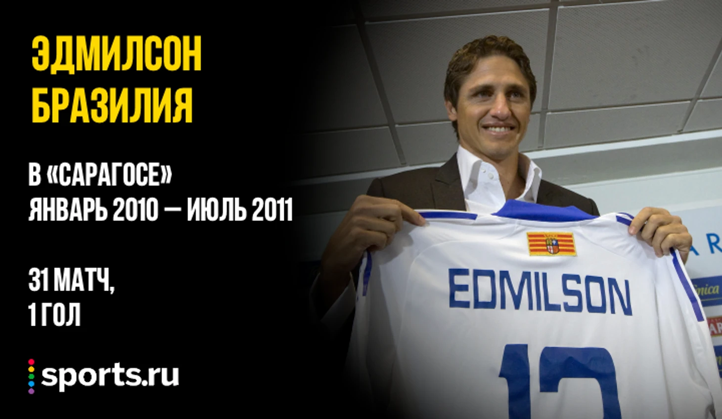https://photobooth.cdn.sports.ru/preset/post/1/8c/a25bb0fff4226bb551c40c9eb5e33.png