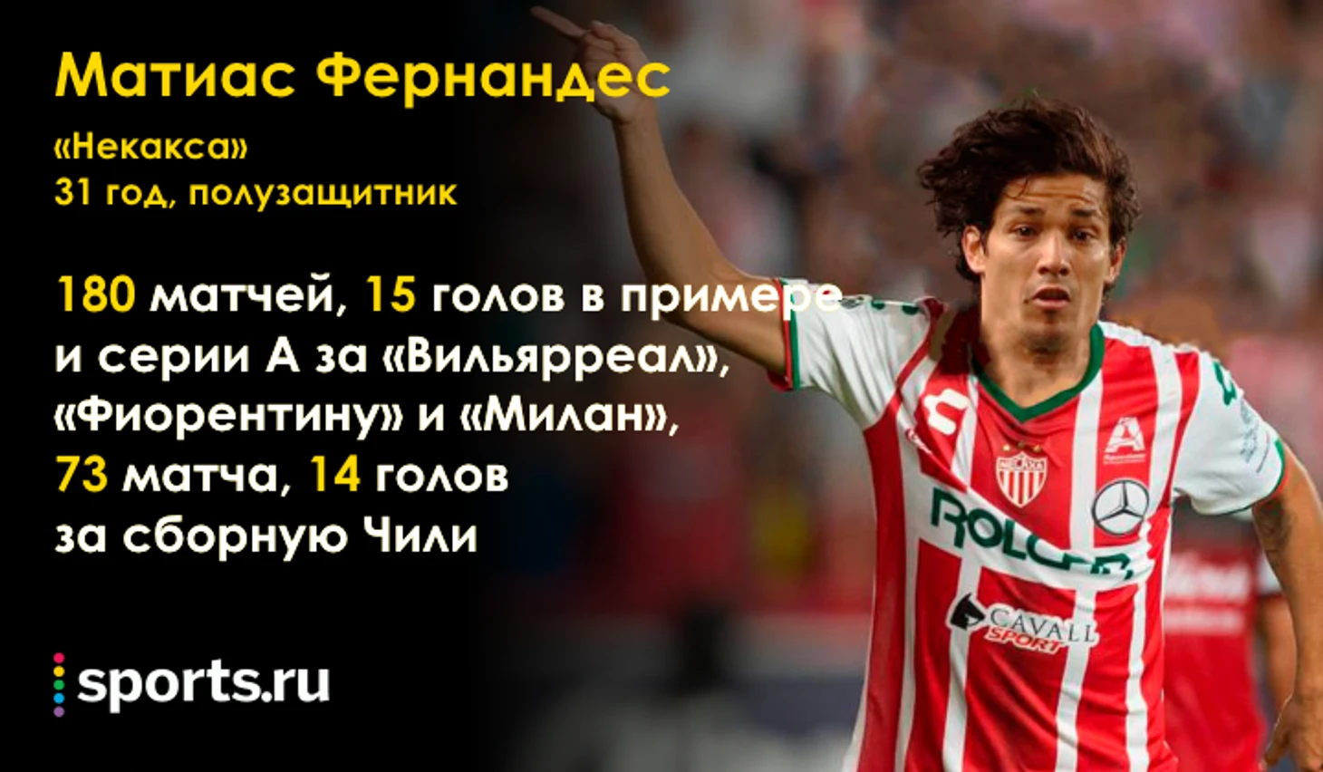 https://photobooth.cdn.sports.ru/preset/post/1/8e/97ed634a840968de9c8c107eb4bd5.png