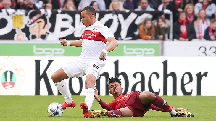 а где павар