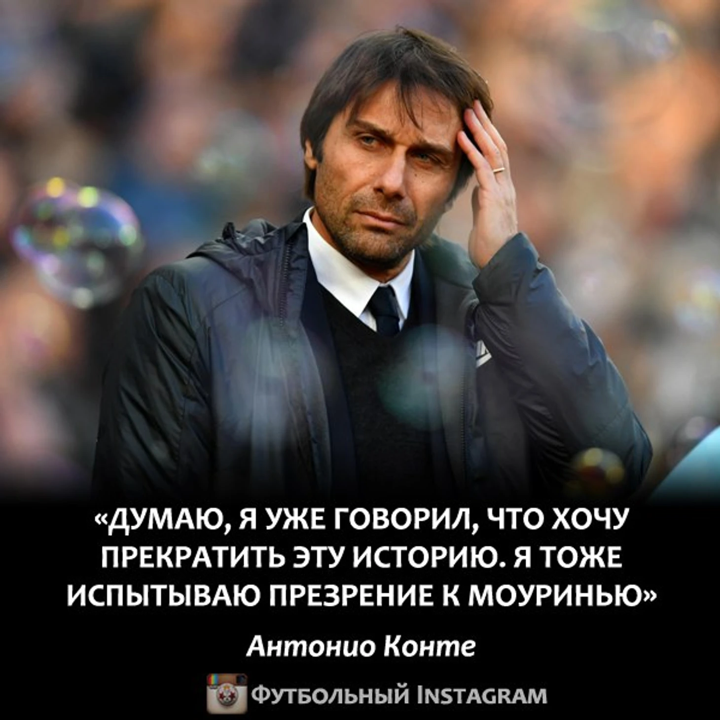 нг