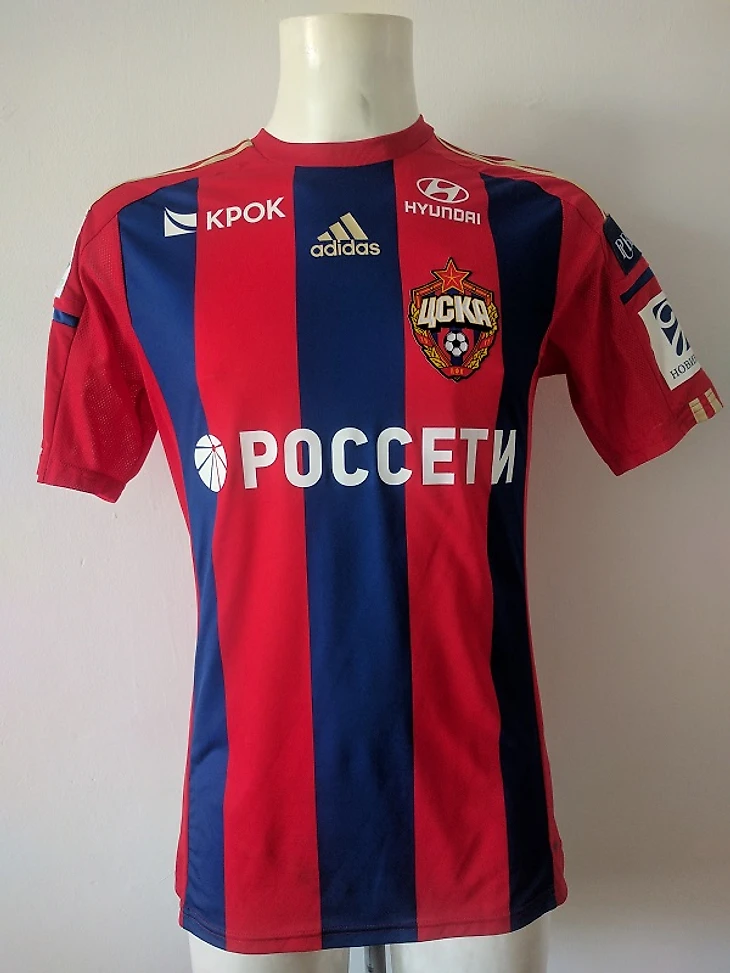 ЦСКА: с 1 по 26