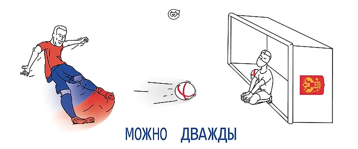 media