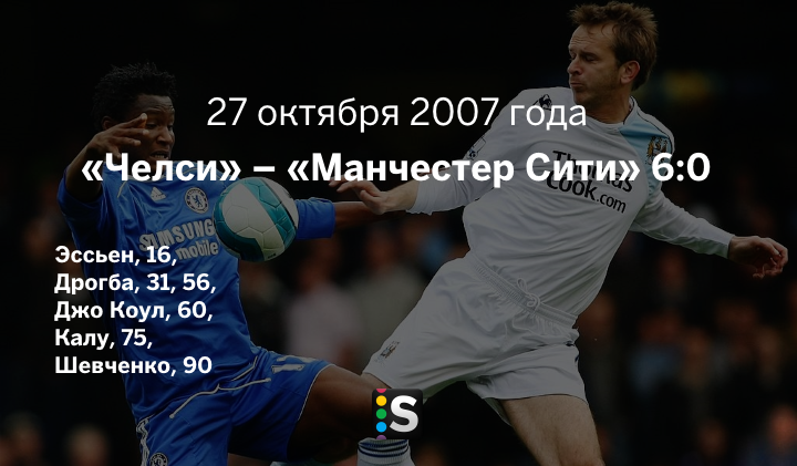 https://photobooth.cdn.sports.ru/preset/post/1/96/6f15383ee4d16b46e1db2fddf523b.png