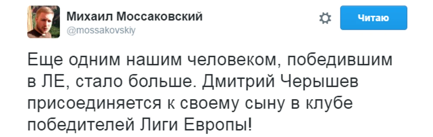https://photobooth.cdn.sports.ru/preset/post/1/97/f33b9c57a4a4abf660ad371600396.png