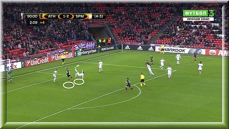 выбил Илья в падении