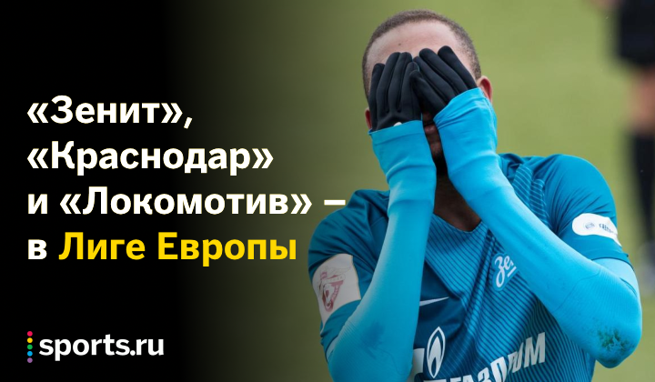 https://photobooth.cdn.sports.ru/preset/post/1/9e/0cedfa8384e0e8a15290edc4ffb64.png