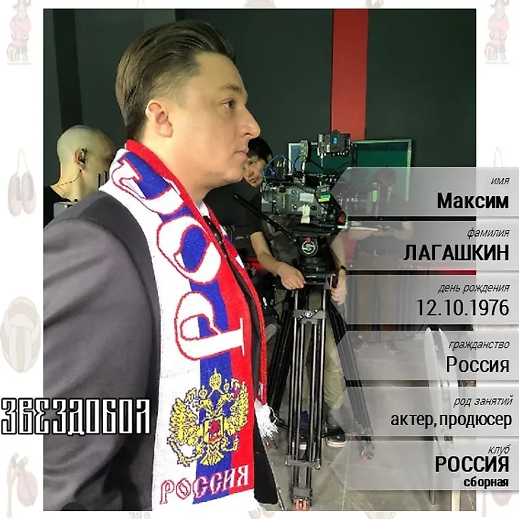 media