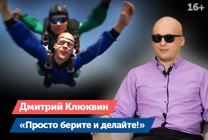 media