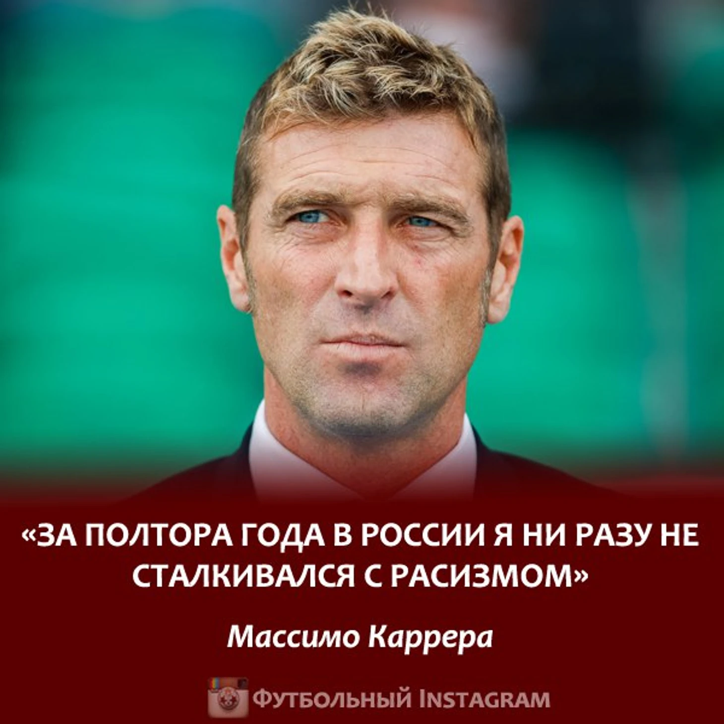 ячс