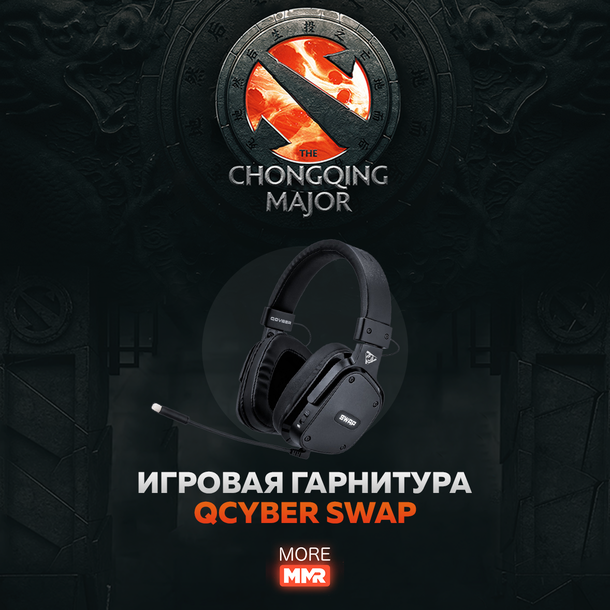 Игровая гарнитура от QCYBER