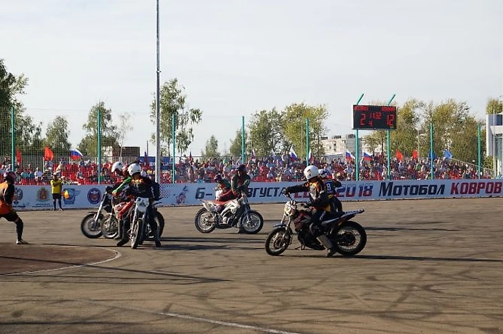 Матч за третье место Германия – Белоруссия