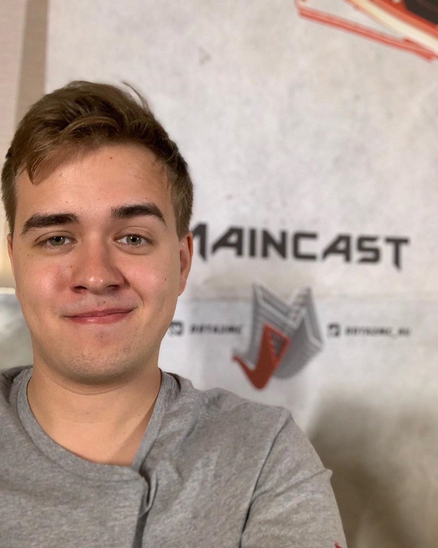 Фото публикации