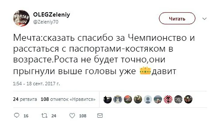 media