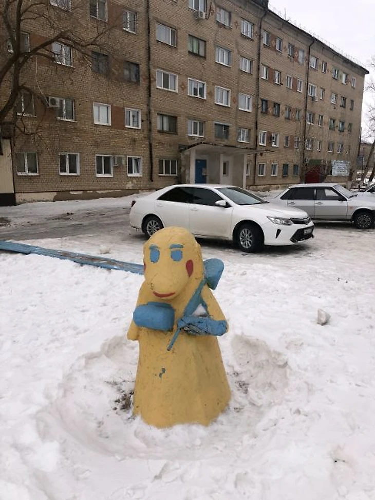 Город Ясный