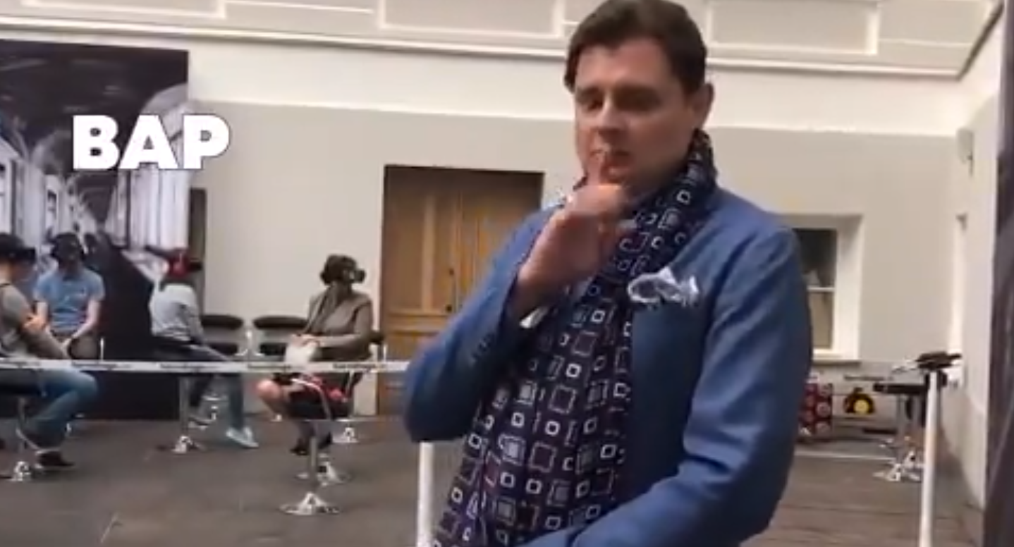 Спартак Спартак