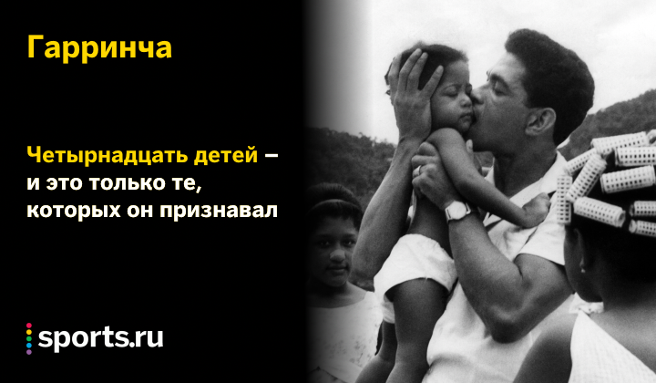 https://photobooth.cdn.sports.ru/preset/post/1/aa/cbfeaf4e14d04beefded8be03b3d6.png