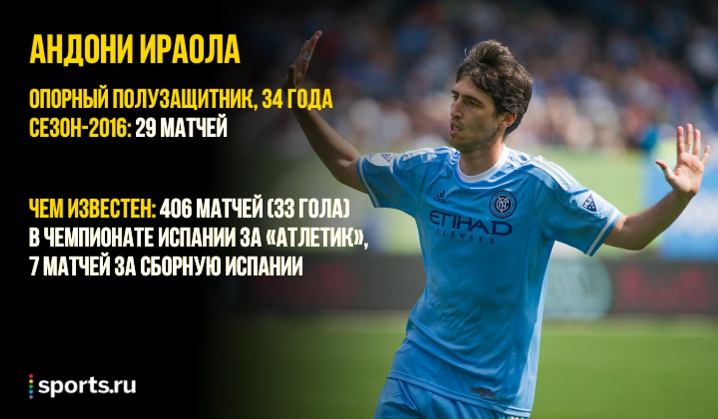 https://photobooth.cdn.sports.ru/preset/post/1/ae/fafd60d6d4a0bb2f00c8422b5dae8.png