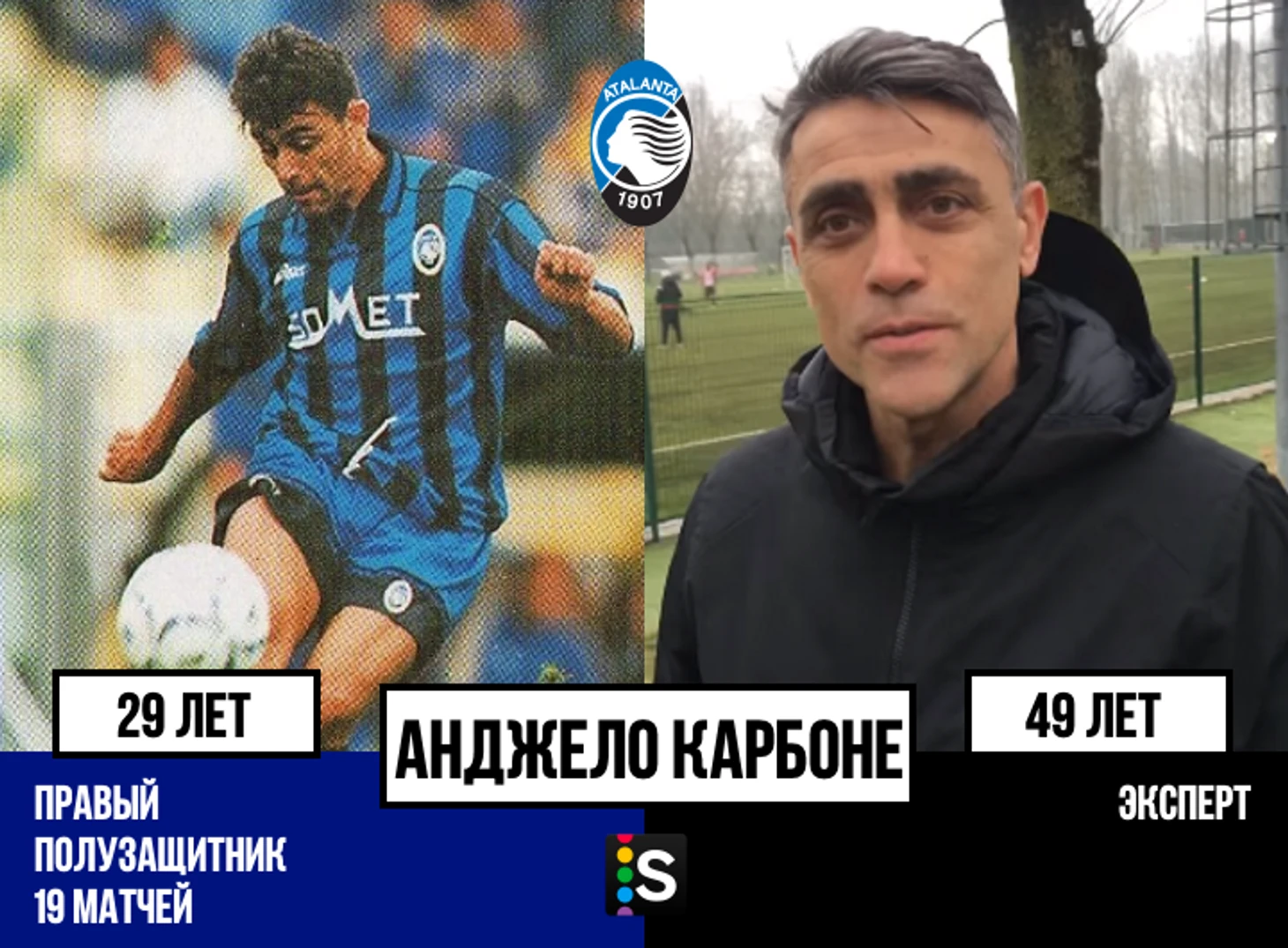 https://photobooth.cdn.sports.ru/preset/post/1/ae/fd2ac699a4b91aafbbff80ee368fb.png