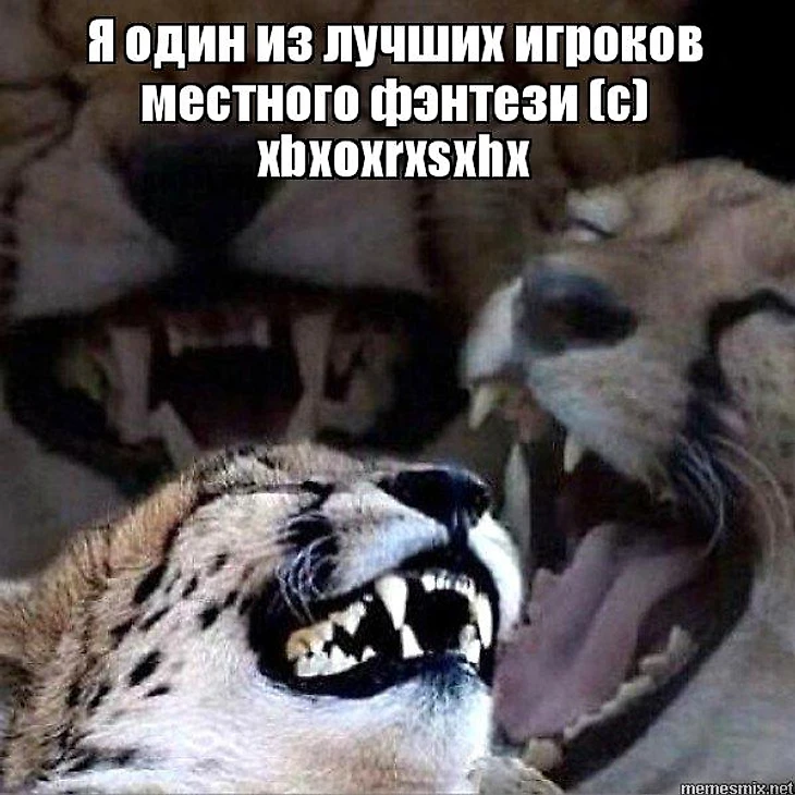 аншпшпгага