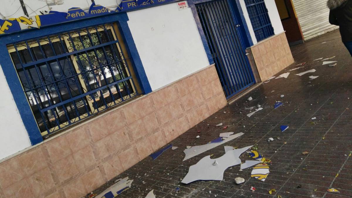 Реал Мадрид