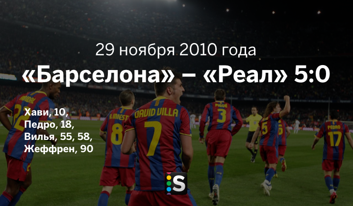https://photobooth.cdn.sports.ru/preset/post/1/b4/82eb9408a43a283d7338ab237e6b5.png