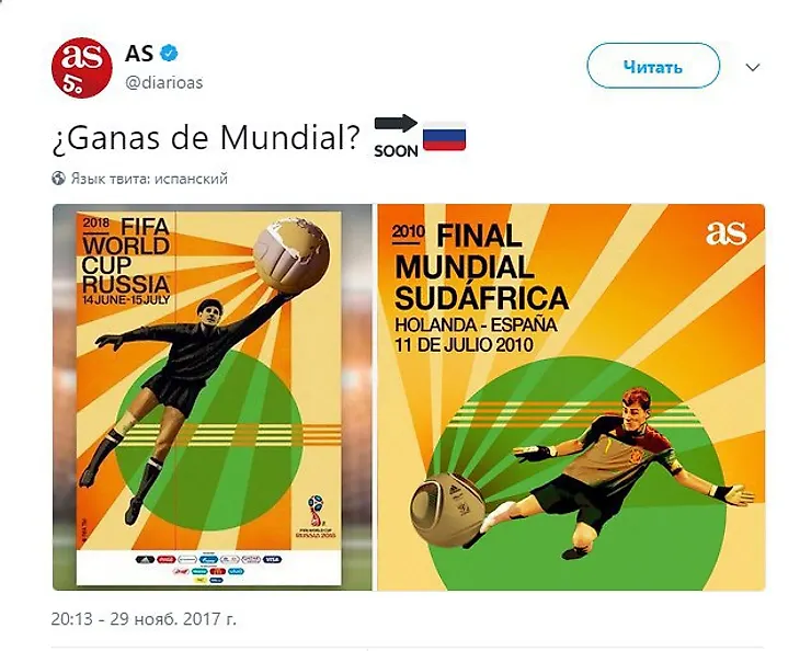 media