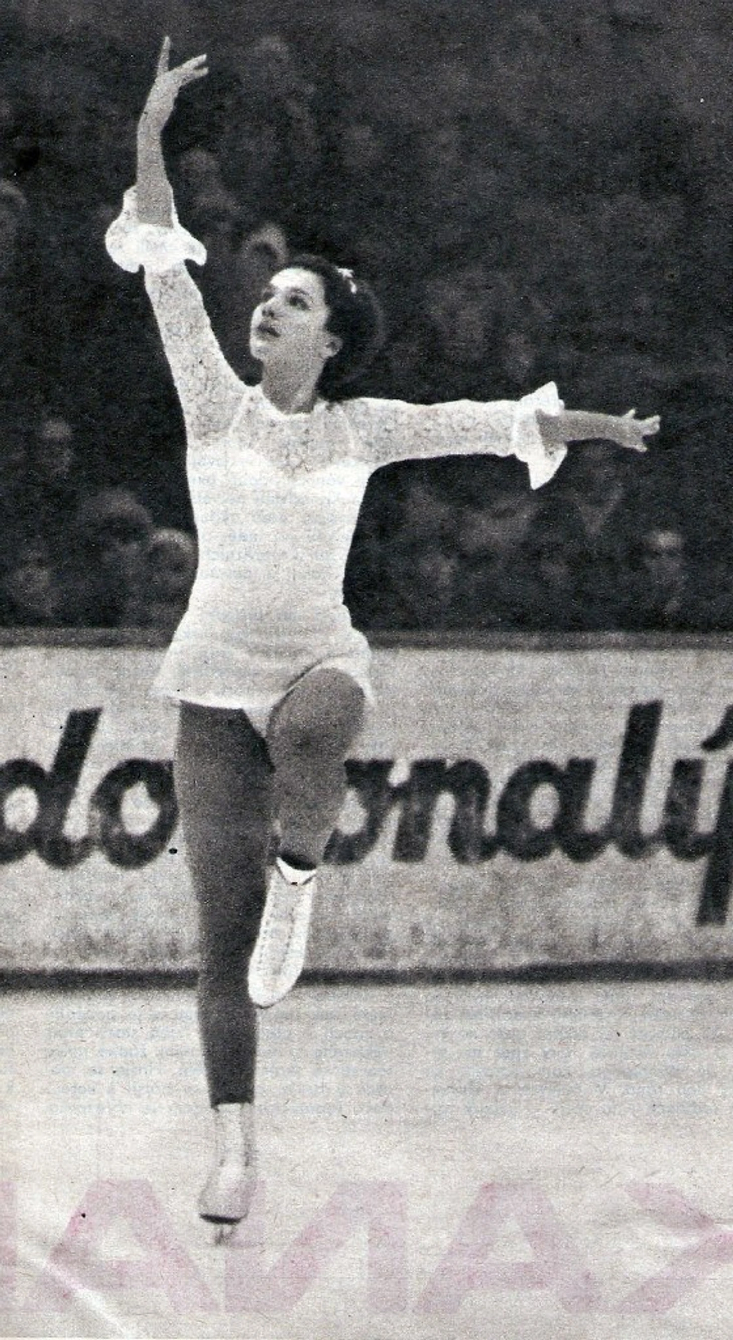 Хана
