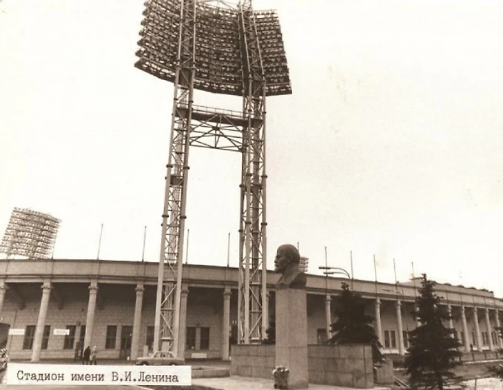 1980 Бюст В.И. Ленина