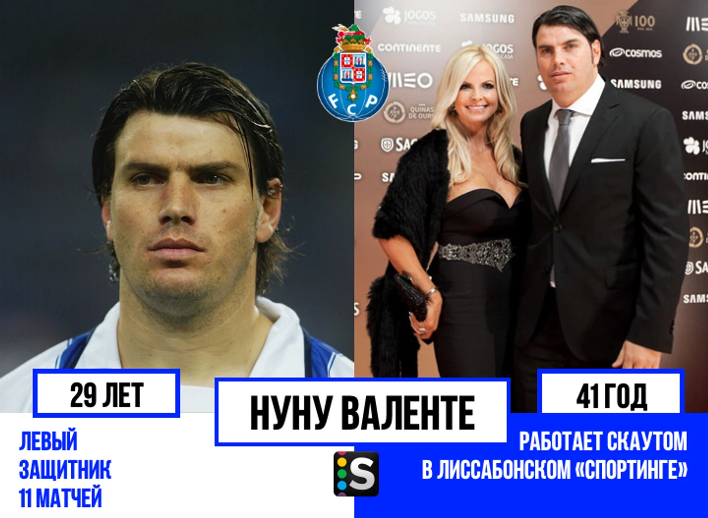 https://photobooth.cdn.sports.ru/preset/post/1/c2/08f972e004141a086f6a7aadb5243.png