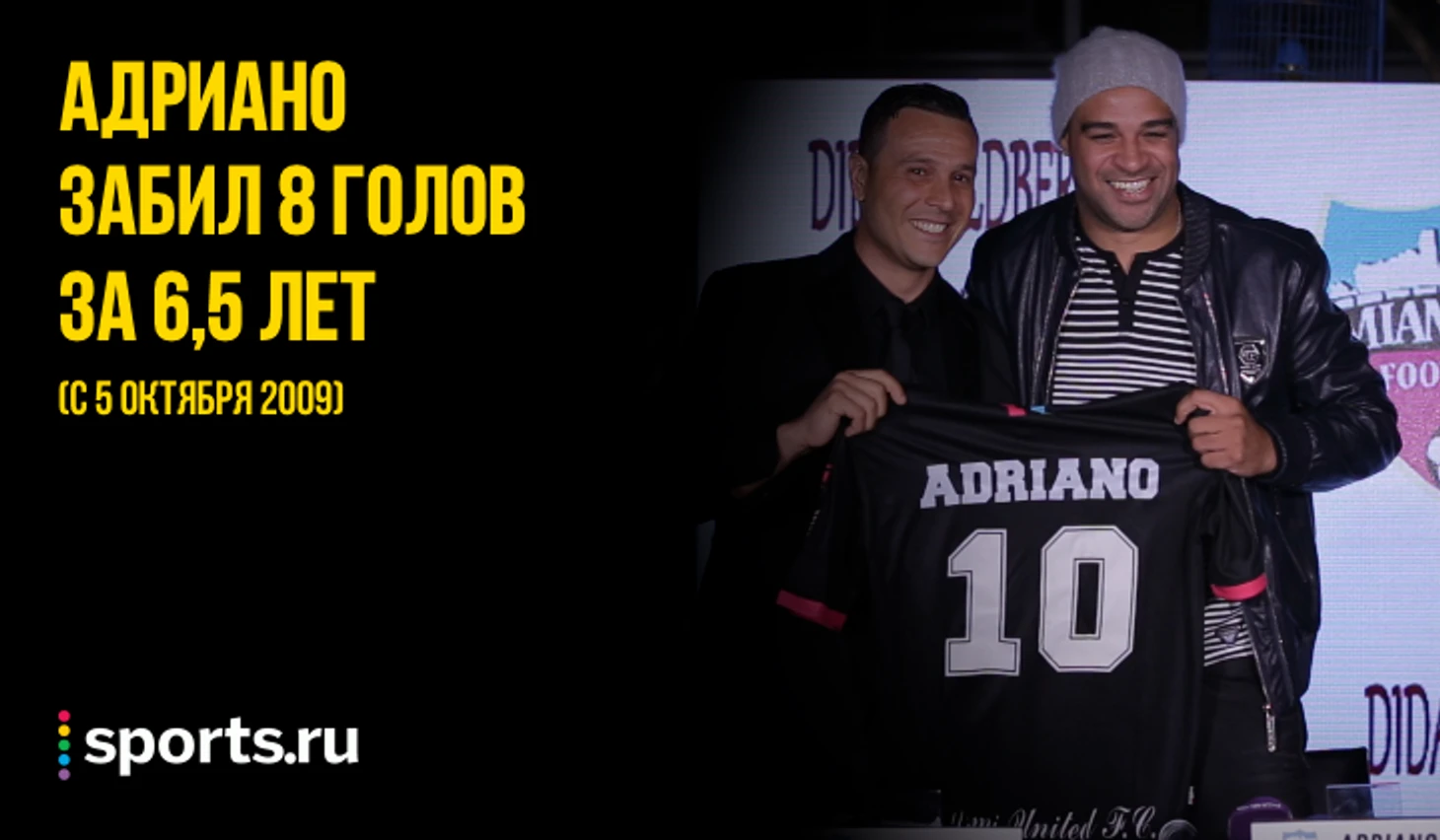 https://photobooth.cdn.sports.ru/preset/post/1/c4/c75d32d044bcc804f03ccb975c835.png