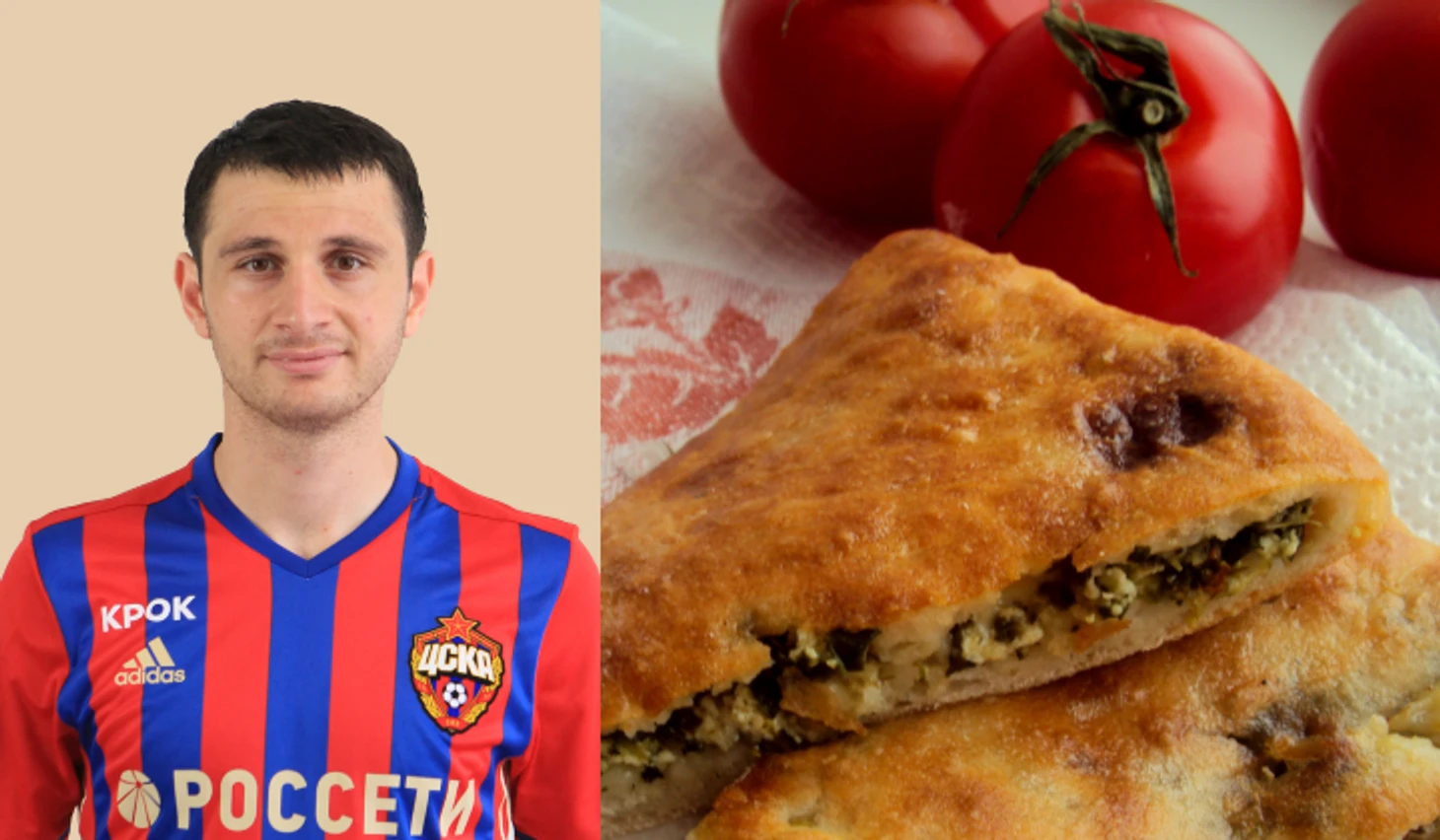https://photobooth.cdn.sports.ru/preset/post/1/c4/ed5de2b774681a1b3454436cd64d9.png