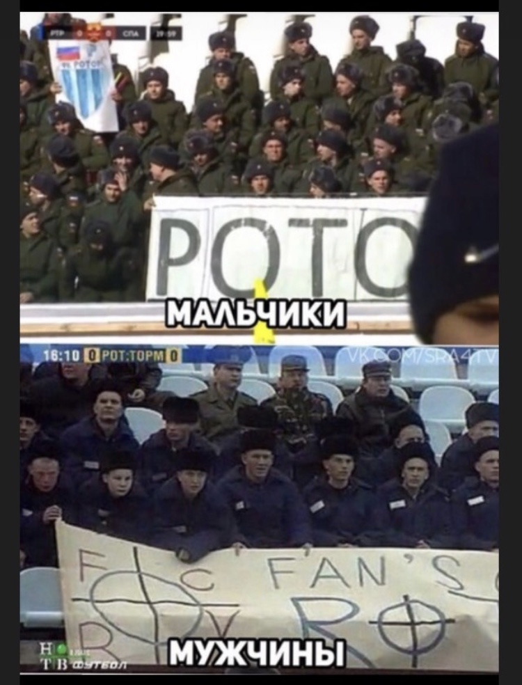 премьер-лига Россия, Краснодар, премьер-лига Англия, ЦСКА, FONBET Кубок России, Ростов, ЦСКА, Динамо Москва, Ротор, ВЭБ Арена, Локомотив, Торпедо, Лукойл Арена