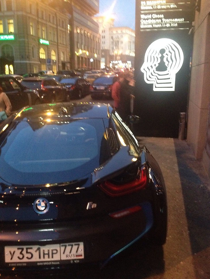 BMW i8 - подарок Сергею Карякину