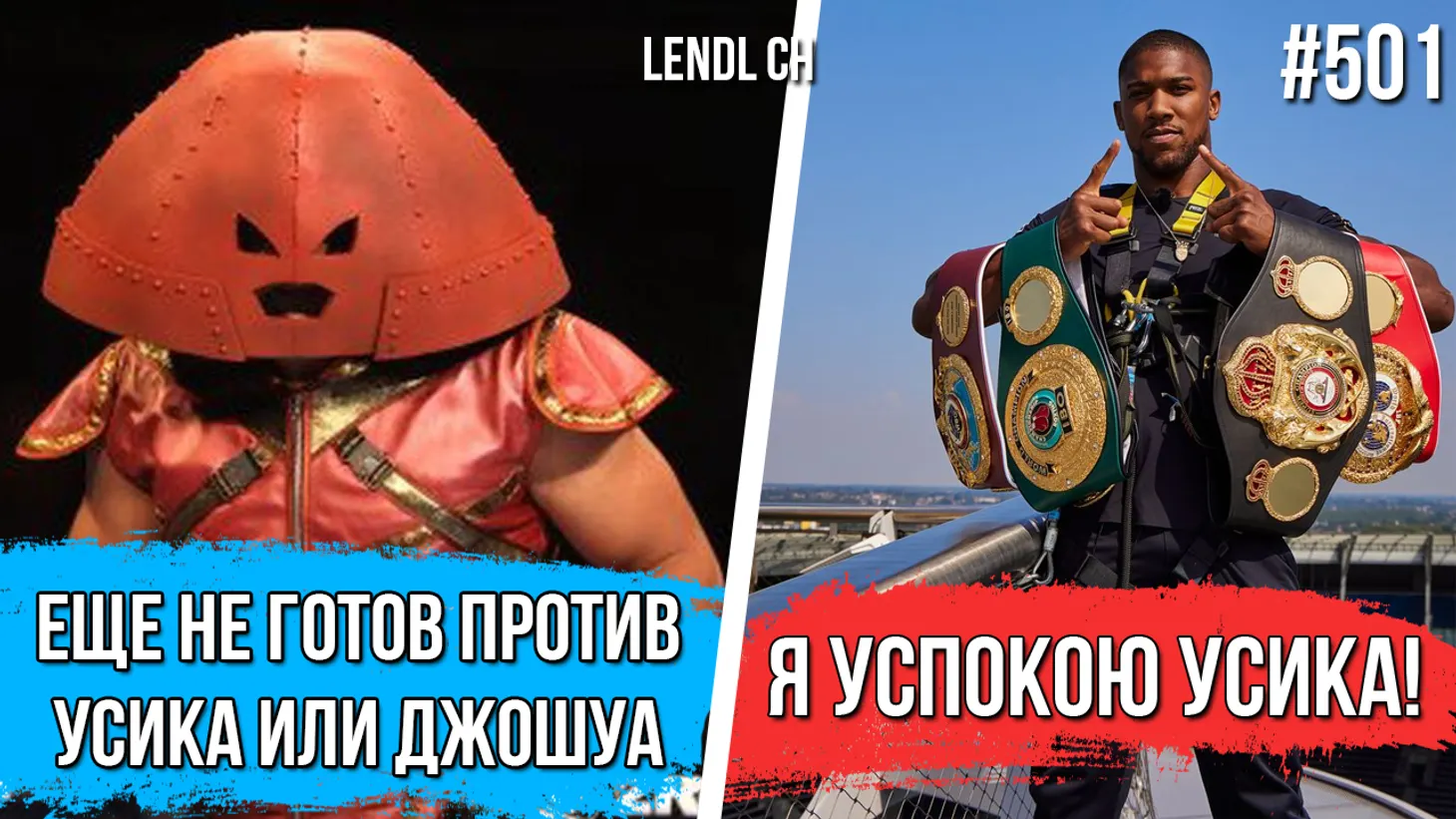 media