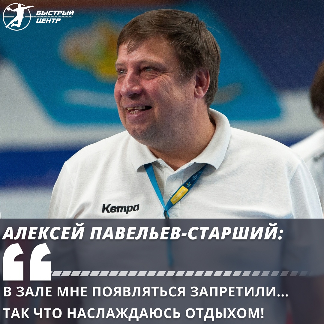 суперлига суперлига