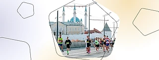 Расскажите свою историю о Казанском марафоне и выиграйте подарки от Timerman. Конкурс для спортсменов-любителей