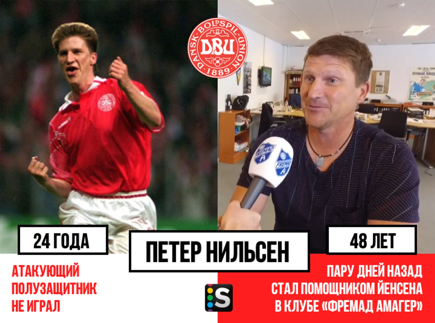 https://photobooth.cdn.sports.ru/preset/post/1/ca/79ceffdb841e98918bf5a5cfcaeed.png