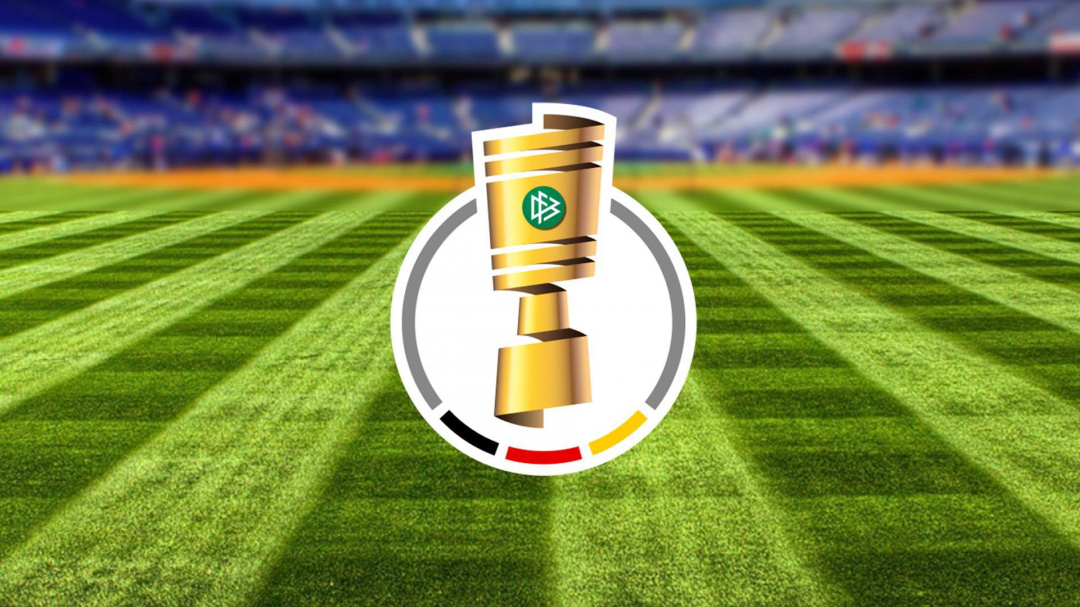 Кубок Германии