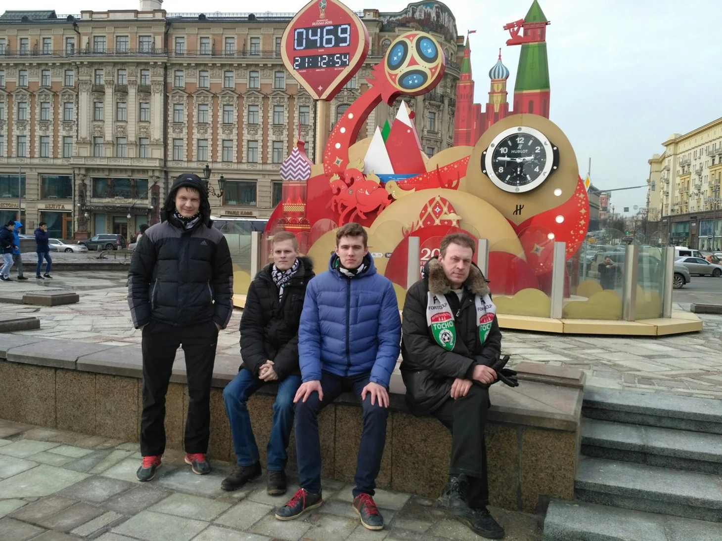 фк Тосно