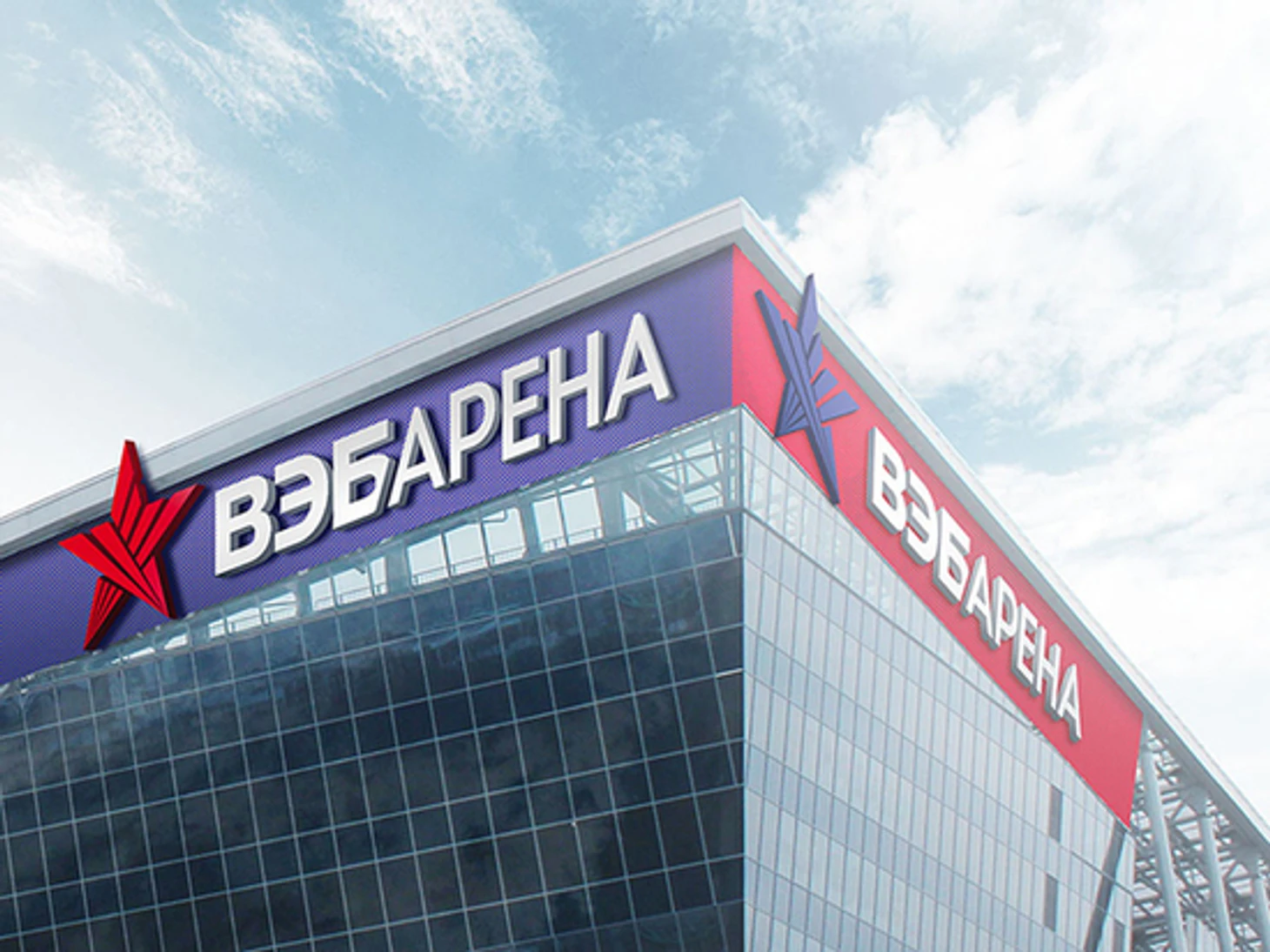 Ушла романтика: ЦСКА никогда не будет прежним