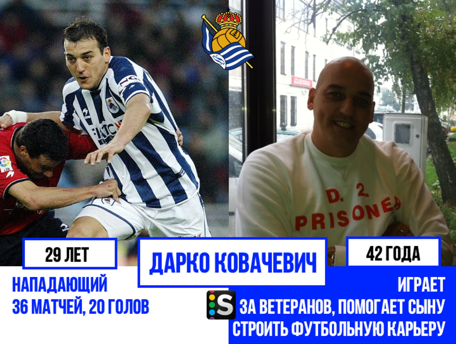 https://photobooth.cdn.sports.ru/preset/post/1/cc/ac6153f954377a819bf037d2d6991.png
