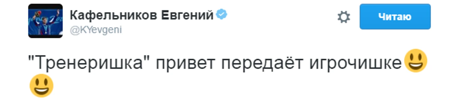 https://photobooth.cdn.sports.ru/preset/post/1/cf/83575ccc846bbacb4e7a8b66bb74b.png