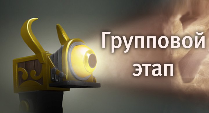 Фото публикации