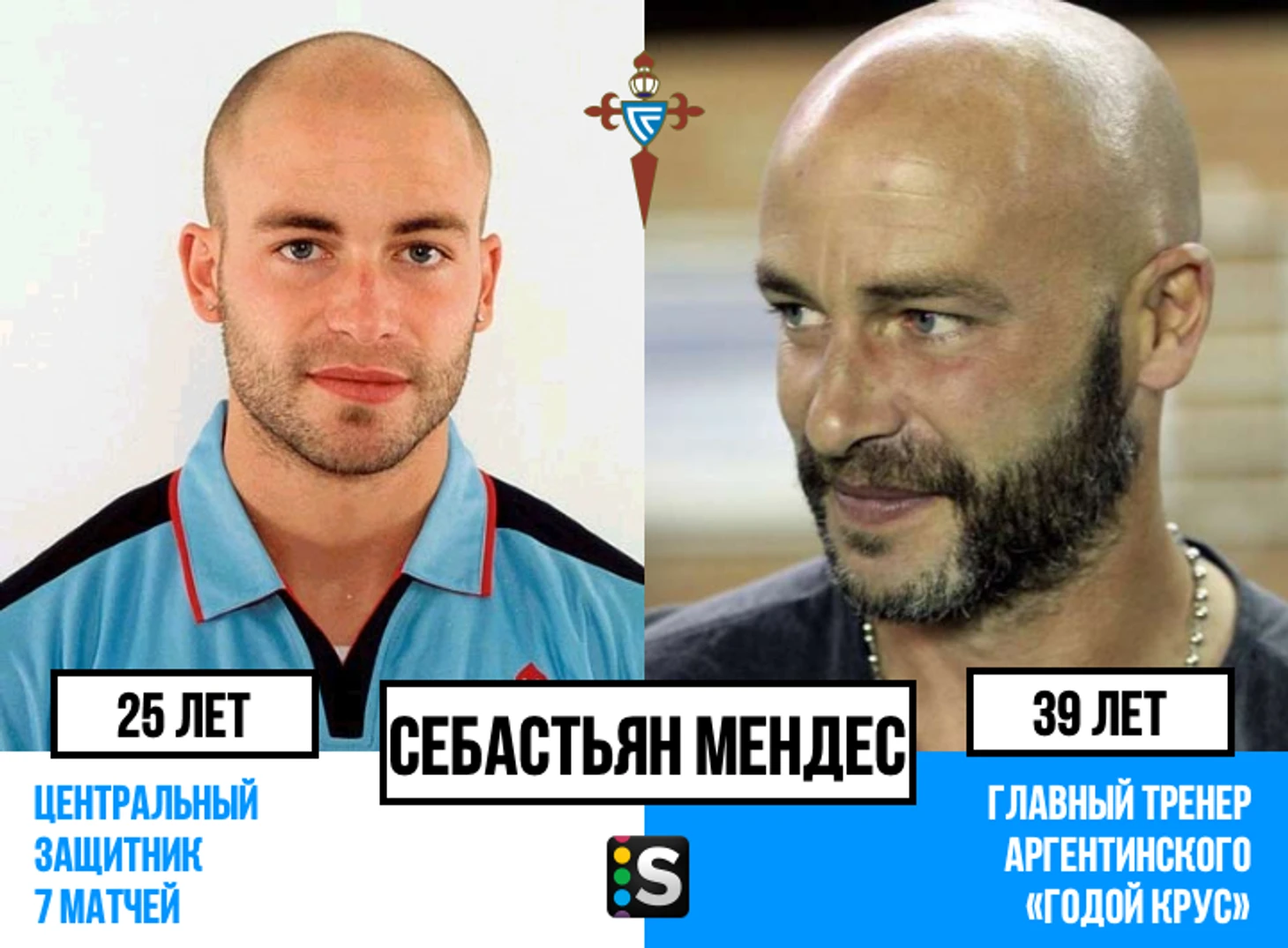 https://photobooth.cdn.sports.ru/preset/post/1/d4/6c4eb3fa243fa83ca9d35126bb49b.png