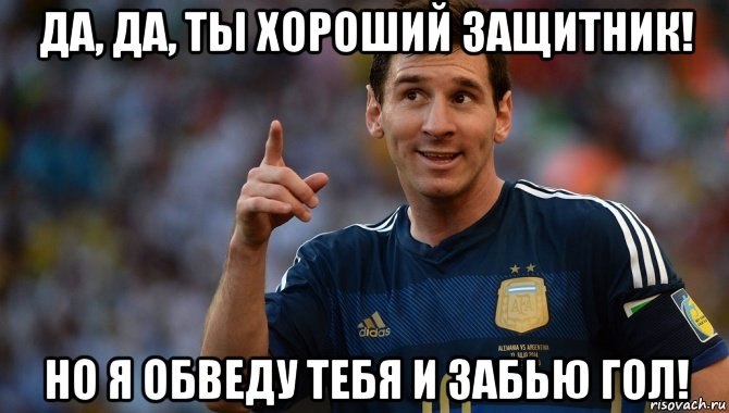Барса