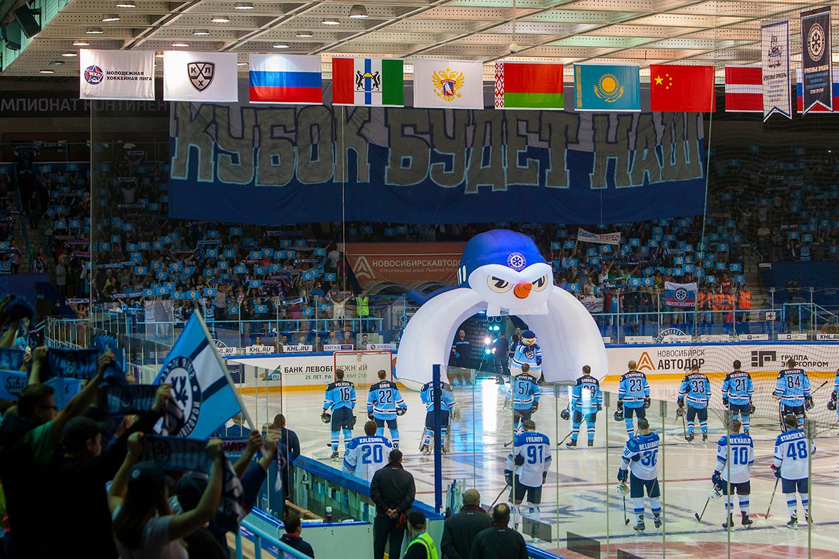 Попадёт ли «Сибирь» в плей-офф?