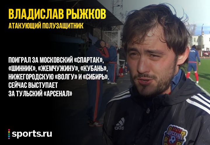https://photobooth.cdn.sports.ru/preset/post/1/db/a140187cd4742903a144067413e1a.png
