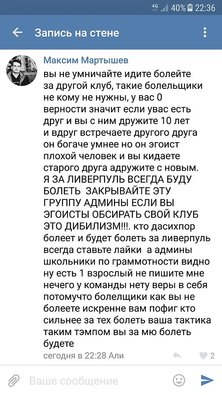 media