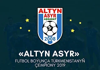 «Алтын асыр» стал шестикратным чемпионом Туркменистана по футболу